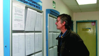 66 без препитание тръгват на работа
