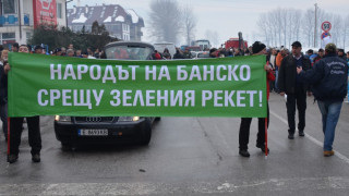 Банско излиза на контрапротест