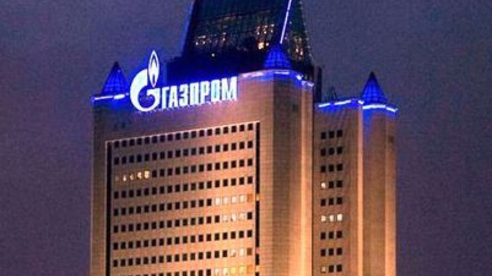"Газпром" иска гръцкия газ | StandartNews.com