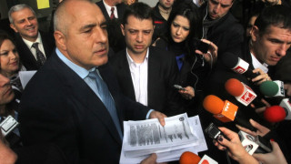Вадят скрит доклад за "Белене"