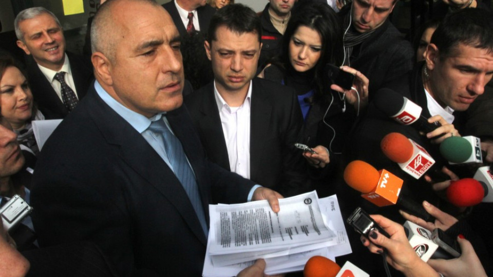 Вадят скрит доклад за "Белене" | StandartNews.com