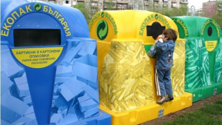 Стара Загора и Казaнлък скъсаха с ЕКОПАК
