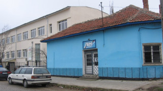 Обраха лидера на ГЕРБ в Якимово