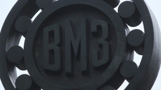 Плашат ученици с изключване заради ВМЗ