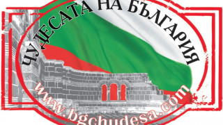 "Стандарт" с маратон Чудесата на България   