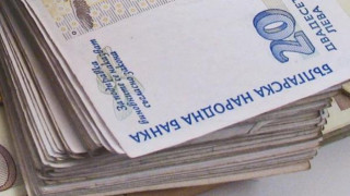 НОИ си раздал бонуси за 7 млн.