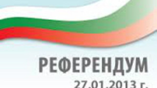 60% ще кажат "да" в неделя