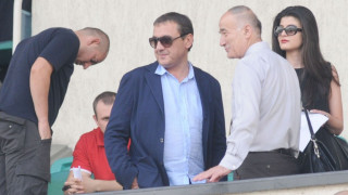 Борисов сдаде властта в ЦСКА