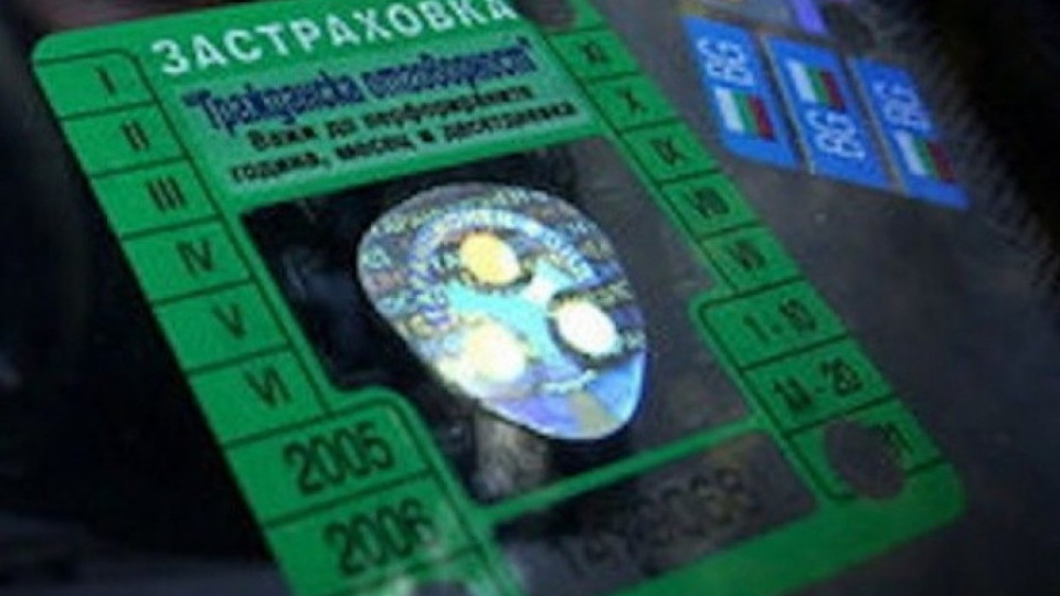 КАТ ни пуска електронни фишове и за „Гражданска” | StandartNews.com
