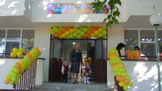 Кабинетът дава рамо за нова детска градина и в Стара Загора