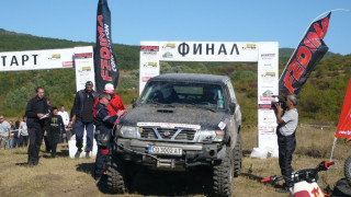 Стартира наш офроуд шампионат