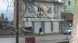 Взривиха хранителен магазин (обновена)