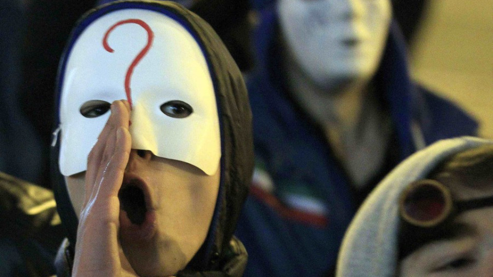 Осъдиха хакери от "Анонимните" | StandartNews.com