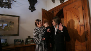 Правят Калина новозагорка