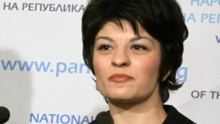 Уволниха здравен шеф за конфликт на интереси