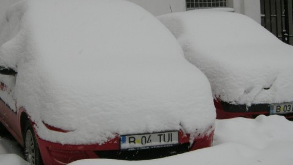 Сняг парализира Румъния | StandartNews.com