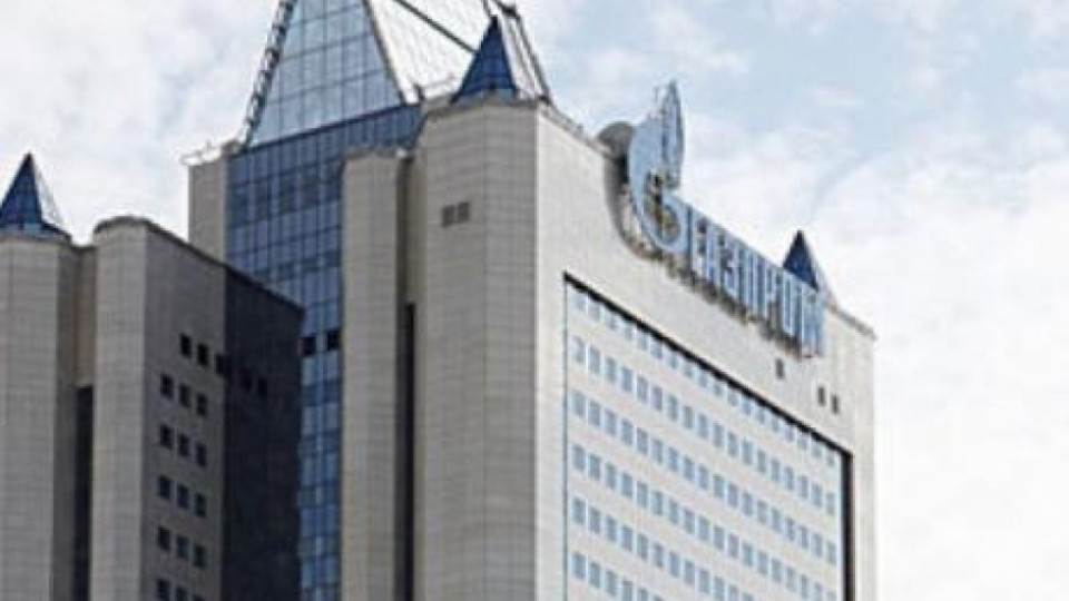 FТ: Киев дължи на "Газпром” $7 млрд.  | StandartNews.com