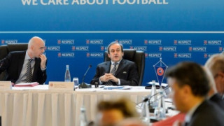 Искаме Евро 2020 с нов стадион