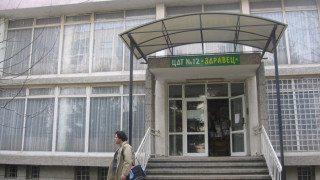 Полицаи дебнат за съмнителни пакети 