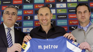 Мартин Петров дебютира с 0:0 за "Еспаньол"