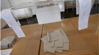 14 на сто гласуваха за партия 
