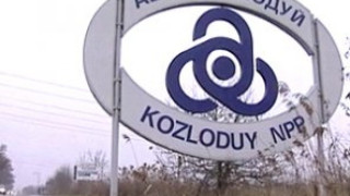 Белене отвя Козлодуй с бюлетини