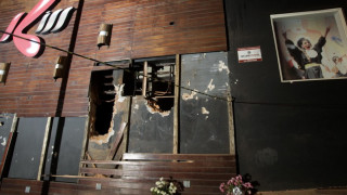 Mузикантите на съд заради пожара в Бразилия