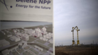 БиБиСи: Референдумът се провали