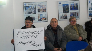 Собственици скочиха за парк „Бедечка”