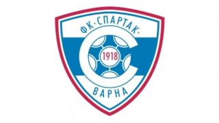 "Спартак" (Варна) фалира