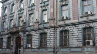 Банка под тепетата става музей