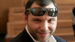 Кой е Баретата