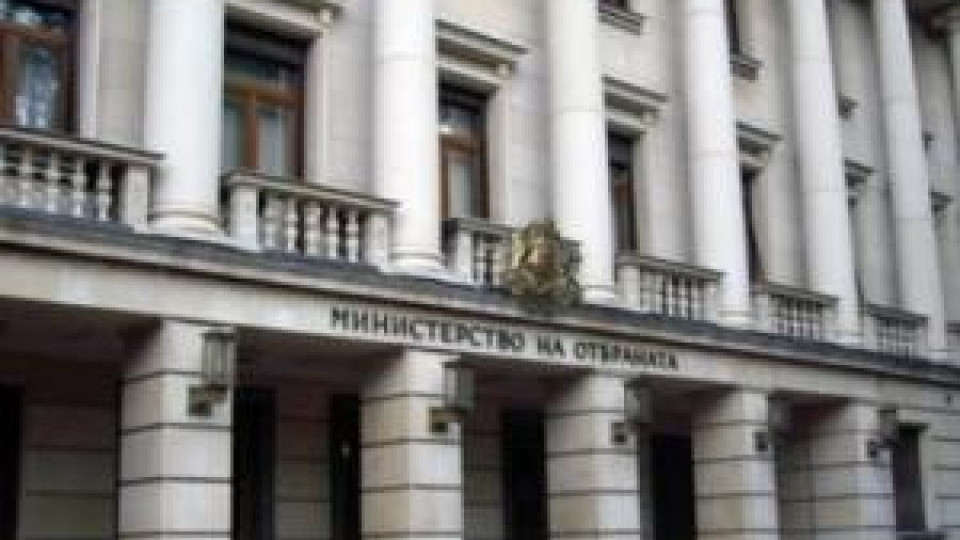 Право на отговор | StandartNews.com