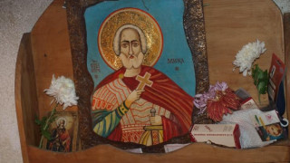 Род къта пари за градеж на параклис