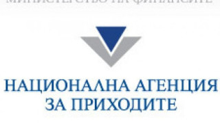 Бирници развалят сделки на длъжници
