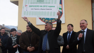 Чакаме 900 млн.евро за "Струма"