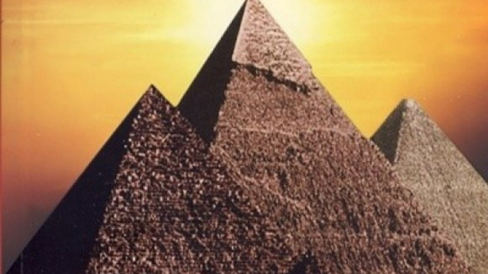 Хеопсовата пирамида - електроцентрала | StandartNews.com