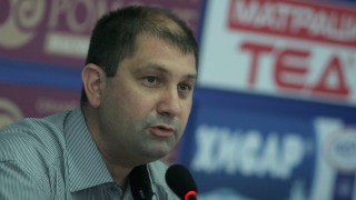 Няма нарушения в площта на ски зона Банско
