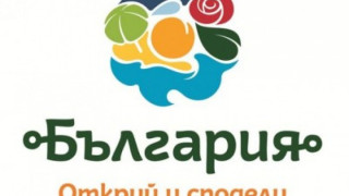 И Вежди не хареса новото лого