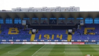 Отцепват "Герена" заради взрива