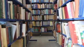 В Тонга били по-грамотни от нас   