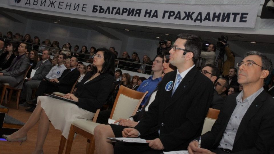 Янев ще съди Кунева за плагиатство    | StandartNews.com