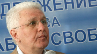 ДПС иска независима комисия за "Буда"