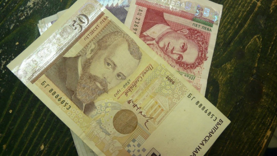 Шофьор на "Банско" върна два бона | StandartNews.com