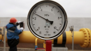 Три компании наддават за газа в блок „Терес” 