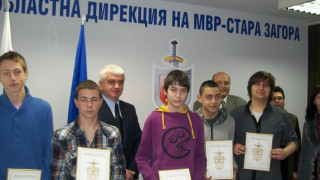 Великолепната петорка с 2 лв. джобни 