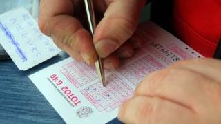 Пускаме фишове за джакпота до 19,30 ч.
