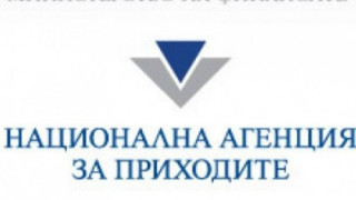 Длъжници плащат данъци на вноски