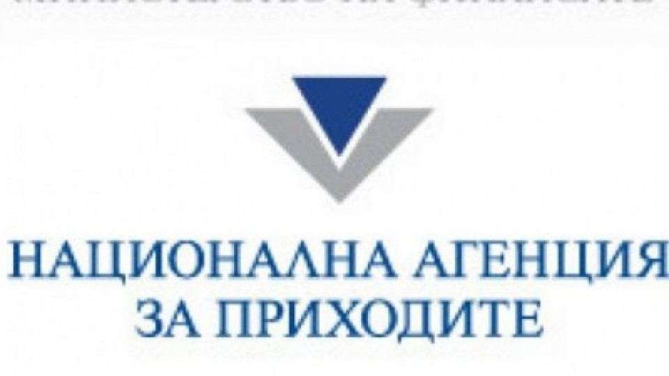 Длъжници плащат данъци на вноски | StandartNews.com