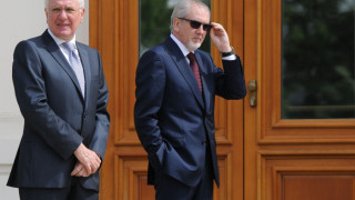 Местан: Амбицирани сме да свалим ГЕРБ